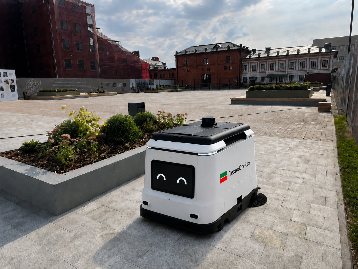 Робот-пылесос VacoRobot убирает листву в парке